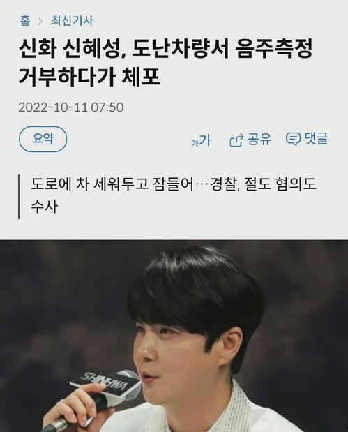 娱乐吃瓜酱优质男,魅力四溢,实力非凡 第3张 娱乐吃瓜酱优质男,魅力四溢,实力非凡 第3张