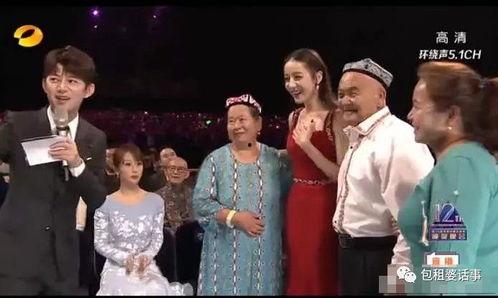 娱乐圈吃瓜大本营,揭秘“吃瓜大本营”背后的风云变幻 第3张 娱乐圈吃瓜大本营,揭秘“吃瓜大本营”背后的风云变幻 第3张