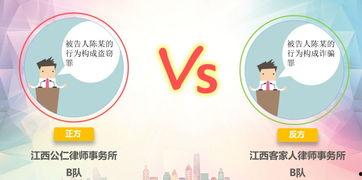 吃瓜墙娱乐文案,吃瓜墙上的那些秘密与真相  第3张