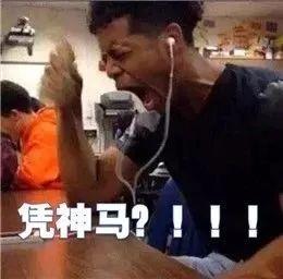 一分钟娱乐吃瓜,娱乐圈最新吃瓜大事件 第3张 一分钟娱乐吃瓜,娱乐圈最新吃瓜大事件 第3张