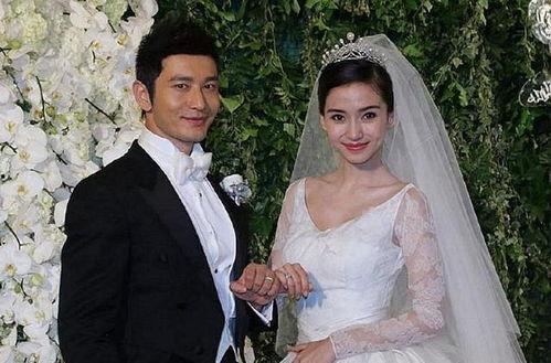 娱乐吃瓜女明星离婚,吃瓜群众热议女明星离婚风波  第2张