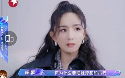 娱乐吃瓜酱700分,揭秘娱乐圈幕后故事  第3张