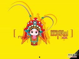 娱乐吃瓜酱国粹,揭秘国粹背后的趣味与智慧  第3张