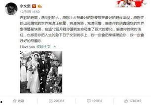 大美娱乐吃瓜视频下载  第3张