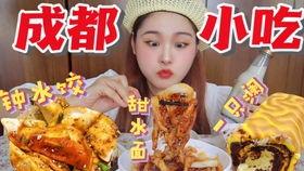 娱乐吃瓜酱广告语大全,广告语大全中的趣味盘点  第2张