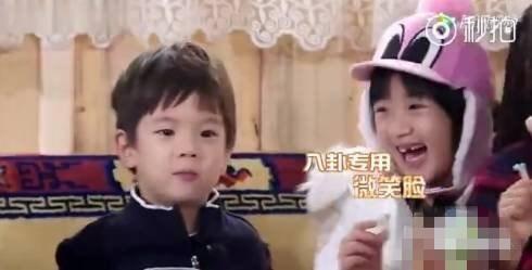 吃瓜娱乐圈八卦778,揭秘明星幕后故事，揭秘娱乐圈真相！  第2张