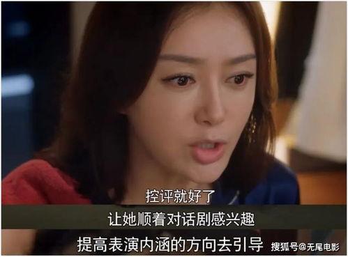 娱乐圈吃瓜科学是什么意思 第3张 娱乐圈吃瓜科学是什么意思 第3张