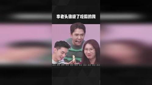 娱乐圈吃瓜文件八卦之魂,揭秘明星幕后那些事儿  第3张